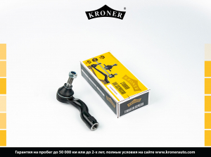 KRONER K330774