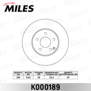 MILES K000189