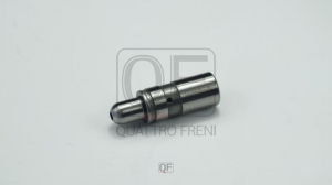 QUATTRO FRENI QF22A00020