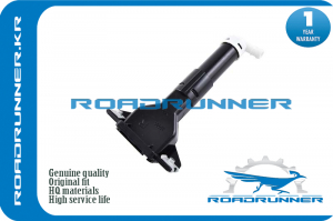 ROADRUNNER RR76880TL0S11