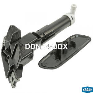 KRAUF DDN1450DX