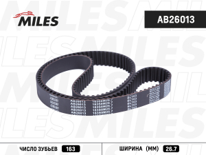 MILES AB26013