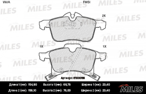 MILES E100058