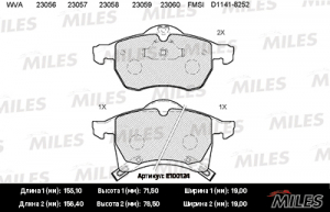 MILES E100124