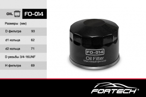FORTECH FO014