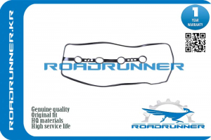 ROADRUNNER RR1121328021
