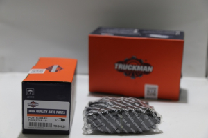 TRUCKMAN TDB0621