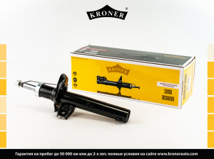 KRONER K3512281G
