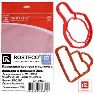 ROSTECO 21521