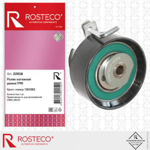 ROSTECO 22058