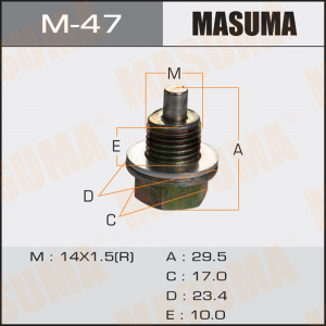 MASUMA M47