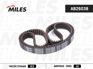 MILES AB26038
