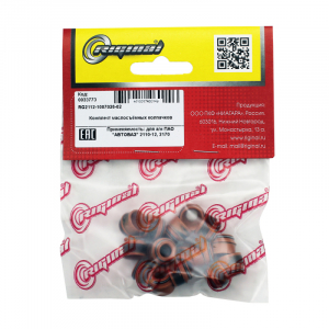 RIGINAL RG2112100702602