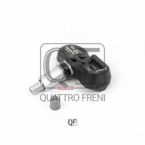 QUATTRO FRENI QF05C00032