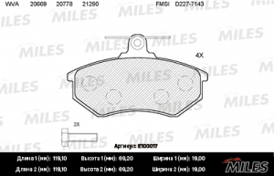 MILES E100017