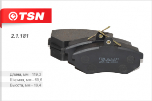 TSN 21181