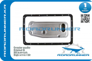 ROADRUNNER RR3533022010