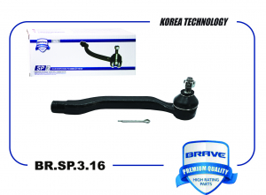 BRAVE BRSP316