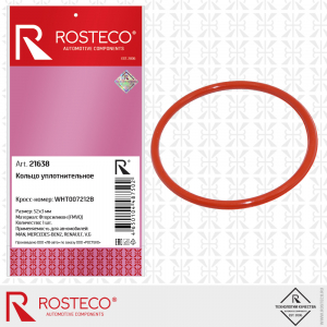 ROSTECO 21638