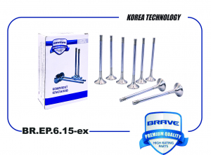 BRAVE BREP615EX