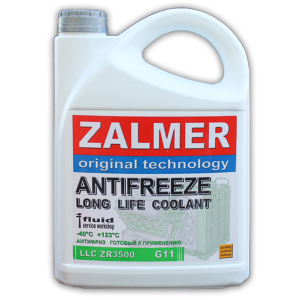 ZALMER ZR35G010