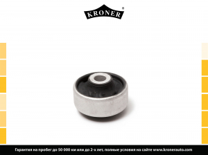 KRONER K330285