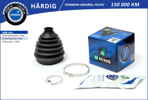 B-RING HBB1004