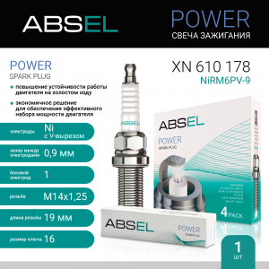 ABSEL XN610178