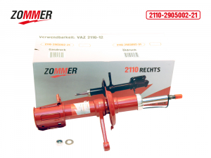 ZOMMER 2110290500221