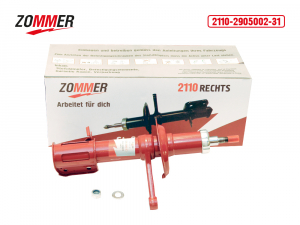 ZOMMER 2110290500231