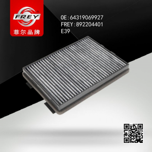 FREY 892204401