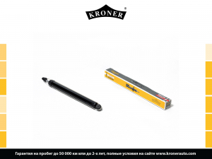 KRONER K3529218G