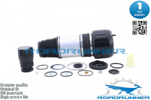 ROADRUNNER RR41177AS