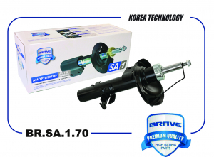 BRAVE BRSA170