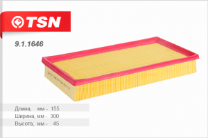 TSN 911646