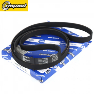 RIGINAL RG6PK2250