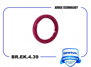 BRAVE BREK439
