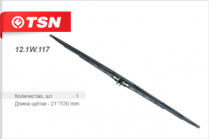 TSN 121W117