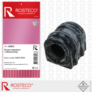 ROSTECO 20922