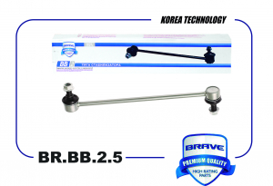 BRAVE BRBB25