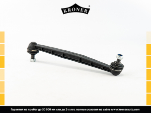 KRONER K303045