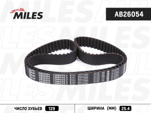 MILES AB26054