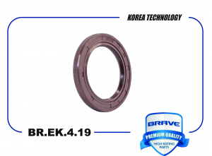 BRAVE BREK419