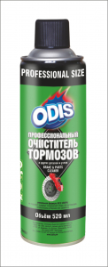 ODIS DS4661