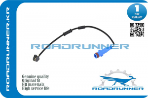 ROADRUNNER RR6235647