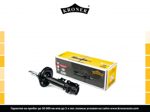 KRONER K3505335G