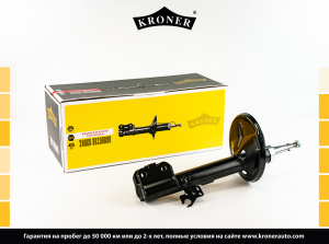 KRONER K3001006