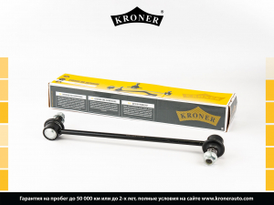 KRONER K303148