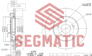 SEGMATIC SBD30093159
