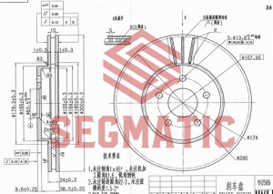 SEGMATIC SBD30093132